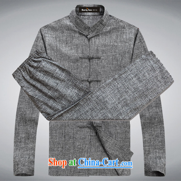The British, Mr Rafael Hui, and ethnic costumes package linen long-sleeved Chinese, for leisure, elderly Chinese men and 3 Color Select 052, light gray 190 pictures, price, brand platters! Elections are good character, the national distribution, so why buy now enjoy more preferential! Health