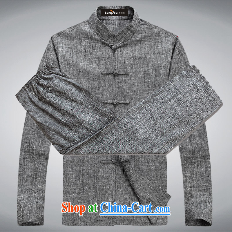 The British, Mr Rafael Hui, and ethnic costumes package linen long-sleeved Chinese, for leisure, older Chinese men and 3 Color Select 052, light gray 190, the British Mr Rafael Hui (sureyou), shopping on the Internet