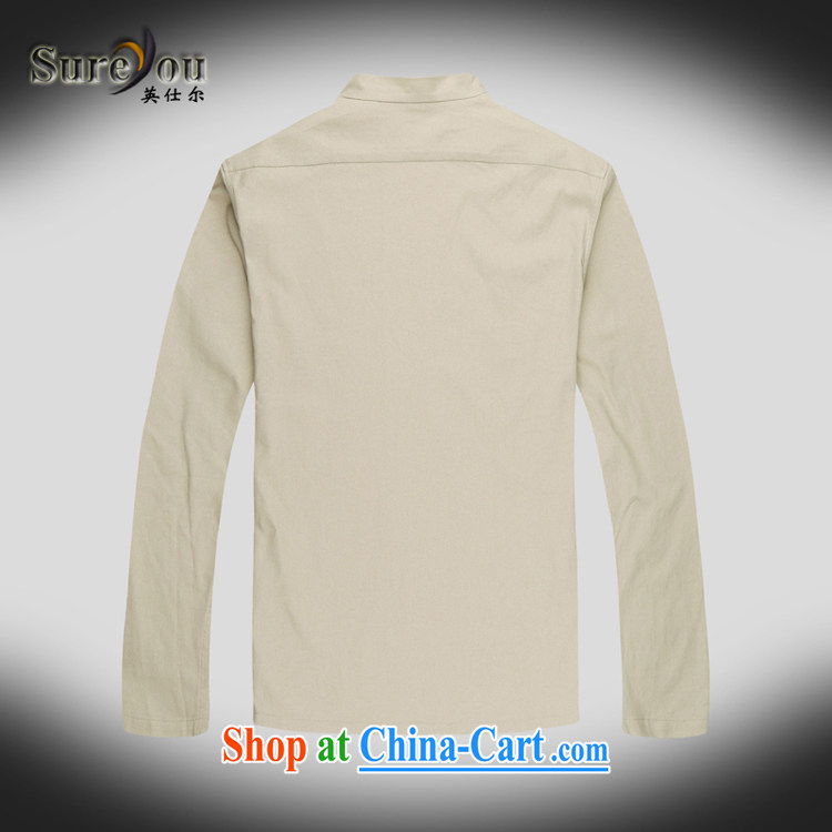The British, Mr Rafael Hui, and the national dress linen long-sleeved Chinese, for leisure, elderly Chinese men and 2 color choices, 053 deep green card 190 pictures, price, brand platters! Elections are good character, the national distribution, so why buy now enjoy more preferential! Health