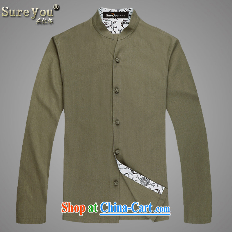 The British, Mr Rafael Hui, and the national dress linen long-sleeved Chinese, for leisure, elderly Chinese men and 2 color choices, 053 deep green card 190
