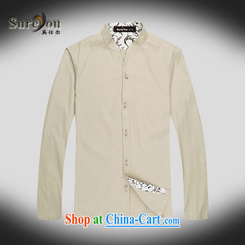 The British, Mr Rafael Hui, men and the national dress linen long-sleeved Chinese, for leisure, elderly Chinese men and 2 color choices, 053 deep green card 190, the United Kingdom, Mr Rafael Hui, (sureyou), shopping on the Internet