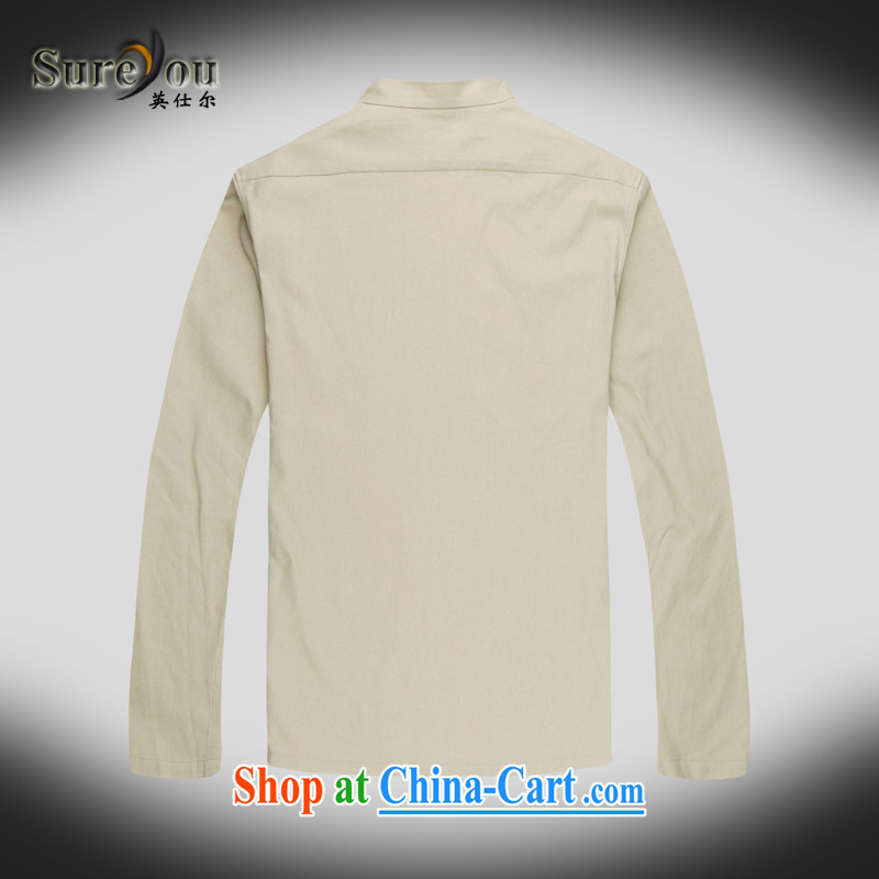 The British, Mr Rafael Hui, men and the national dress linen long-sleeved Chinese, for leisure, elderly Chinese men and 2 color choices, 053 deep green card 190, the United Kingdom, Mr Rafael Hui, (sureyou), shopping on the Internet