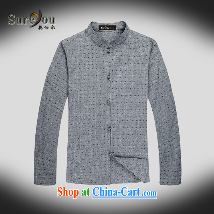The British, Mr Rafael Hui, and the Chinese men and national dress with cotton long-sleeved Chinese, for leisure, old clothes, 6003 light gray 190 pictures, price, brand platters! Elections are good character, the national distribution, so why buy now enjoy more preferential! Health