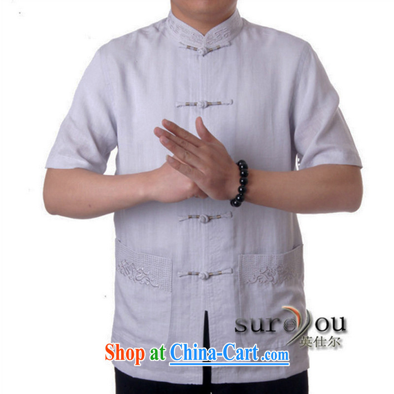 The British, Mr Rafael Hui, and the Chinese men's national dress with cotton long-sleeved Chinese, for leisure, old clothes, 6003 light gray 190, the British Mr Rafael Hui (sureyou), shopping on the Internet