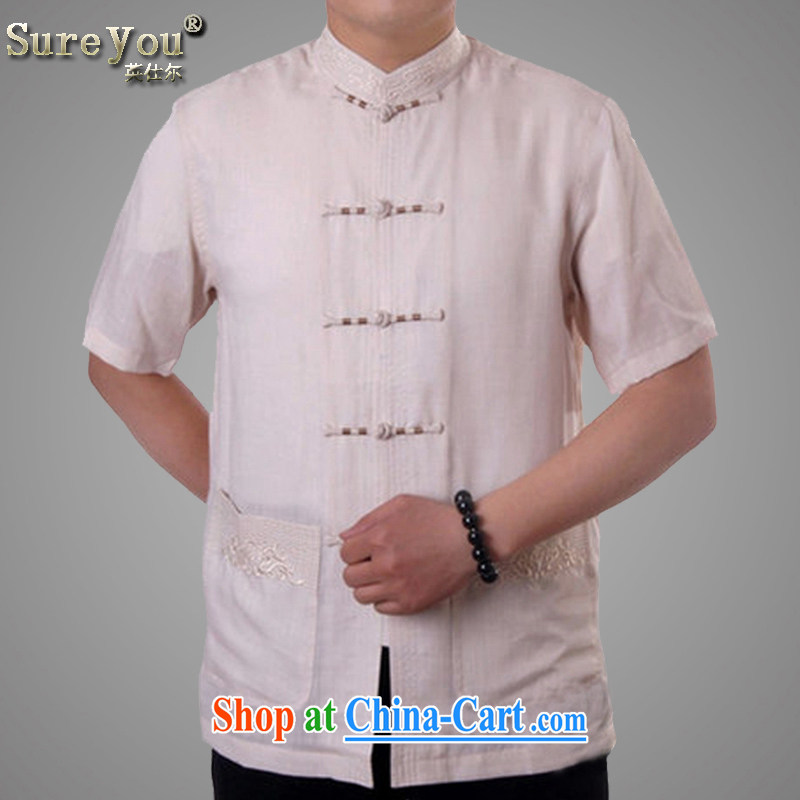 The British, Mr Rafael Hui, and the Chinese men's national dress with cotton long-sleeved Chinese, for leisure, old clothes, 6003 light gray 190, the British Mr Rafael Hui (sureyou), shopping on the Internet
