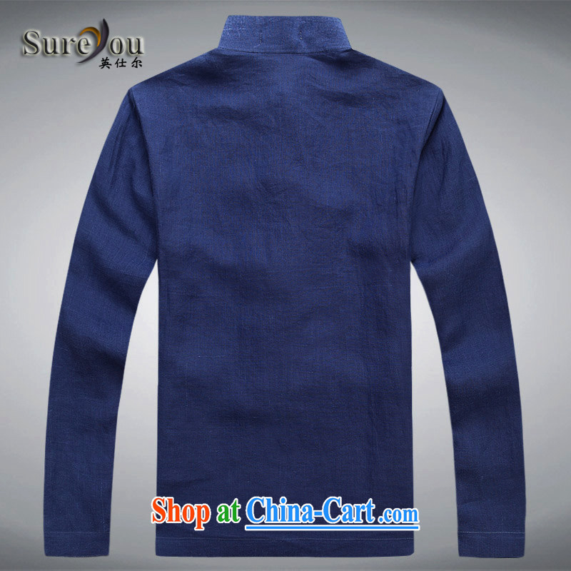 The British, Mr Rafael Hui, men's national costume ramie sand wash long-sleeved Chinese, for leisure, elderly Chinese men and 6007 card, its color 190, British, Mr Rafael Hui, (sureyou), and, on-line shopping