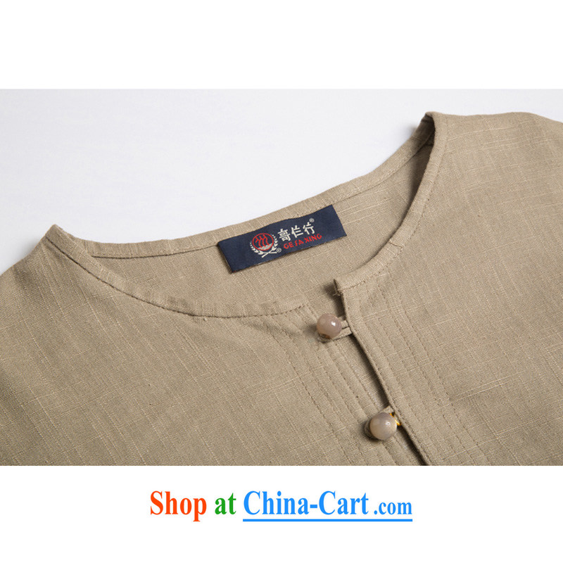 Middle-aged and older summer men's Chinese-shoulder-sleeve cotton mA short-sleeved, older summer linen men's clothing, men's short sleeve and cotton Ma Tang card its color XXXL/190, and mobile phone line (gesaxing), and, on-line shopping