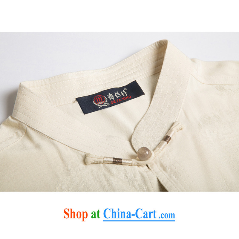 In the summer, the Kowloon Yau Ma Tei cotton short-sleeved T-shirt men's short-sleeved short T-shirt with the old round-hi half sleeve Tang with his father's summer Chinese Han-father with beige XXXL/190, and mobile phone line (gesaxing), and, on-line sho