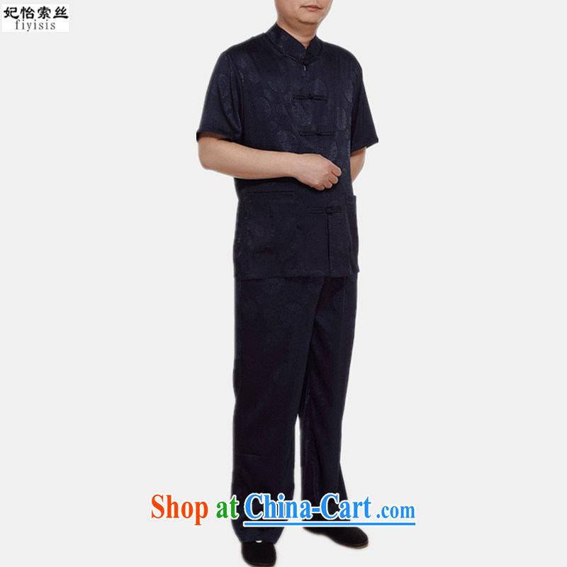 Princess Selina CHOW in her father's day men's T-shirt short sleeve with Chinese men and Ethnic Wind dress the detained men's men's Tang is included in the kit the kit Chinese Dragons black XXXL/180, Princess Selina Chow (fiyisis), online shopping