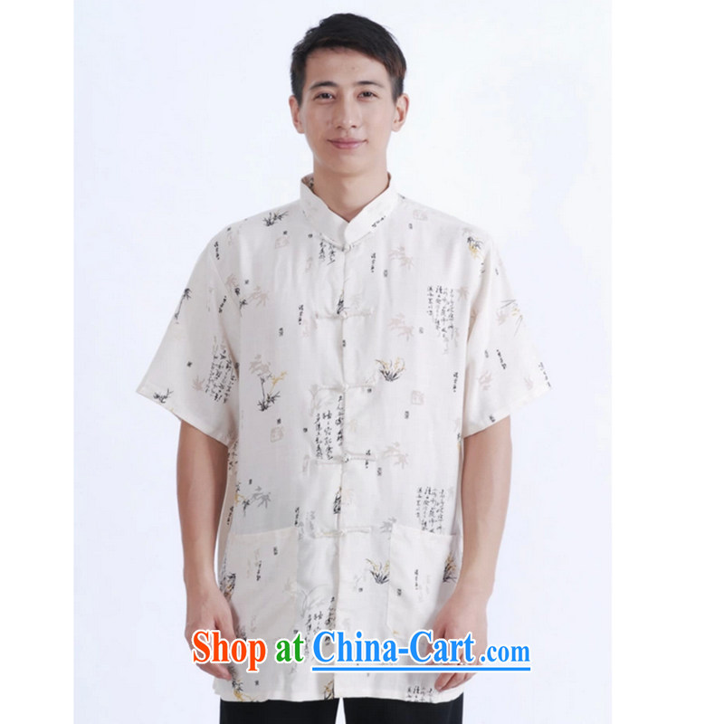 The payment took the men's Tang mounted units the Commission, short-sleeved larger Chinese shirt men's Bamboo XXL