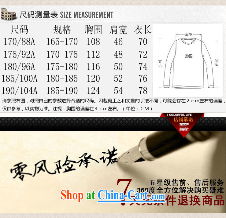 1702 CD new, genuine older persons in summer men cotton the Tang with embroidery linen cotton men's clothing, short-sleeved Tang with gray L/175 pictures, price, brand platters! Elections are good character, the national distribution, so why buy now enjoy more preferential! Health