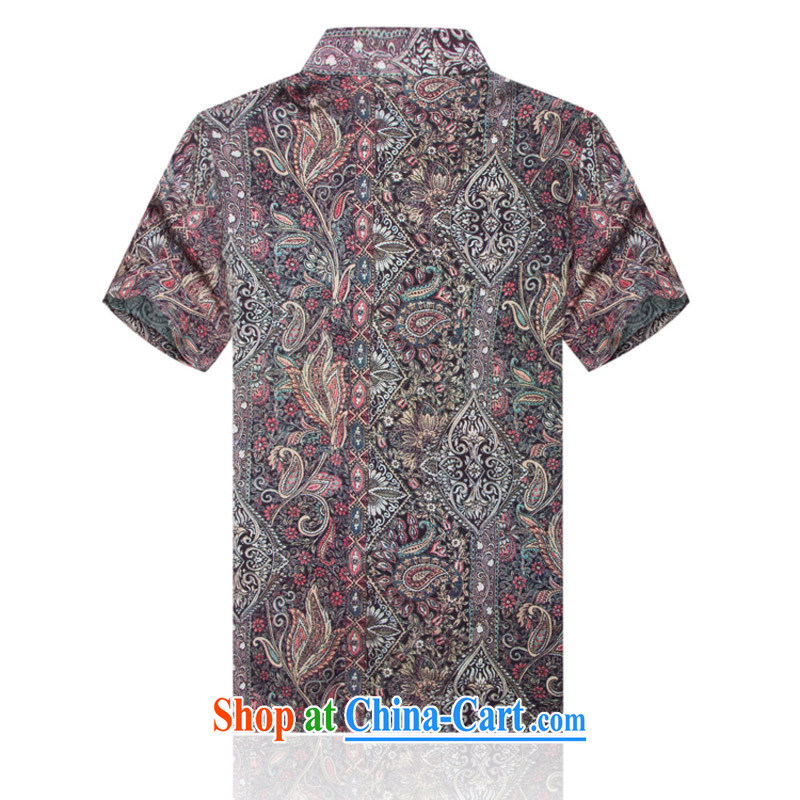 Summer is from older men and casual, short-sleeved stamp duty cotton Chinese men and summer cotton the Chinese short-sleeved Chinese wind stamp duty cotton mA short-sleeved Chinese T-shirt turquoise XXXL/190, and mobile phone line (gesaxing), and, on-line