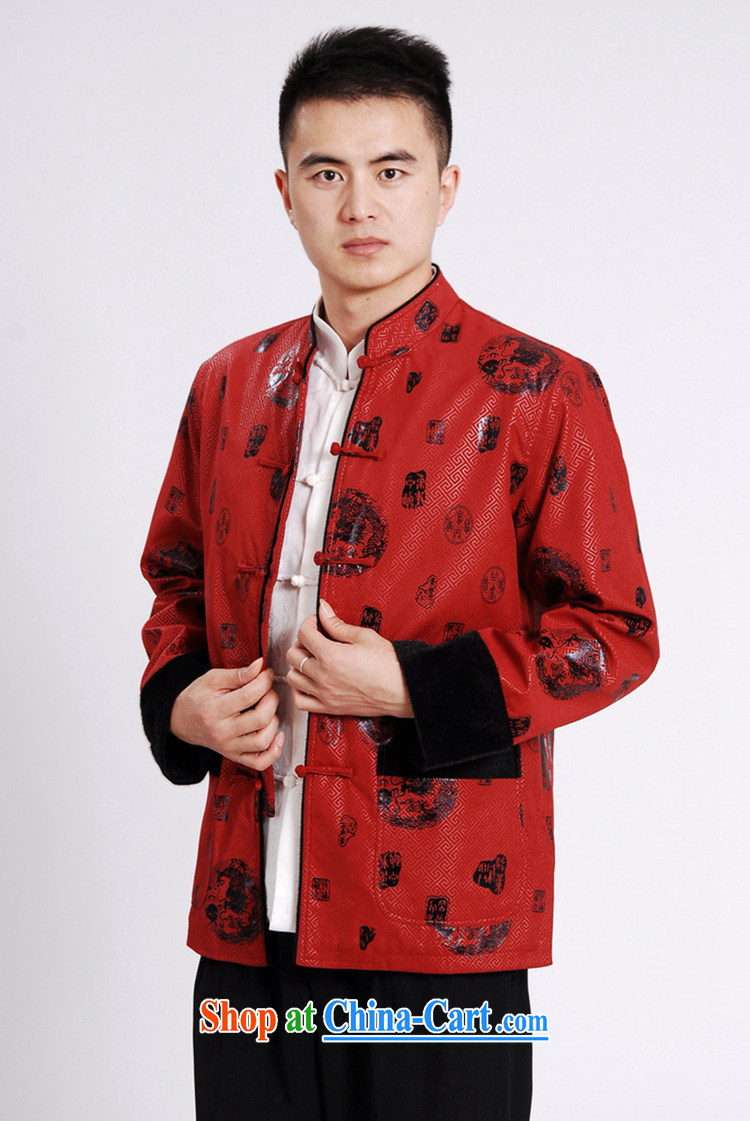 In accordance with the conditions in Spring and Autumn and the stylish new products, for stitching stamp duty, elderly father with Chinese shirt LGD/M 0039 #red 3 XL pictures, price, brand platters! Elections are good character, the national distribution, so why buy now enjoy more preferential! Health