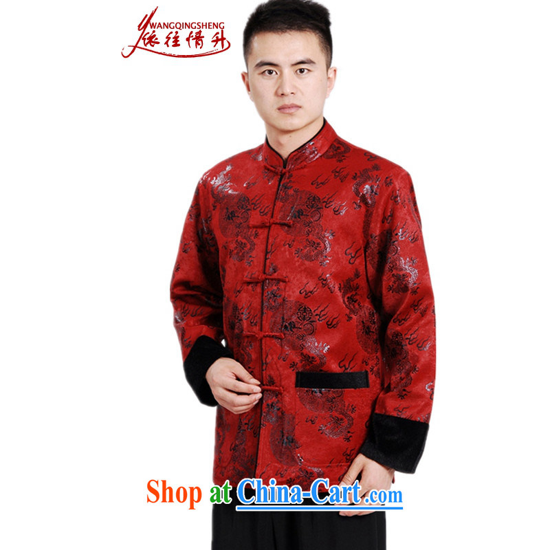 According to the conditions in Spring and Autumn and the stylish new, older father loaded up for stamp duty Tang with quilted coat jacket LGD/M 0038 #red 3 XL, according to the situation, and, on-line shopping