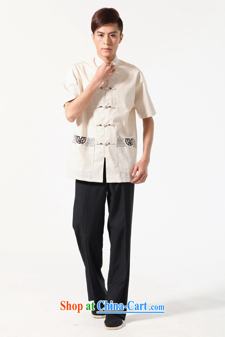 In accordance with the situation in summer 2015 trendy new products, old father with the stamp duty for short-sleeved Chinese shirt LGD/M 0051 #beige 3XL pictures, price, brand platters! Elections are good character, the national distribution, so why buy now enjoy more preferential! Health