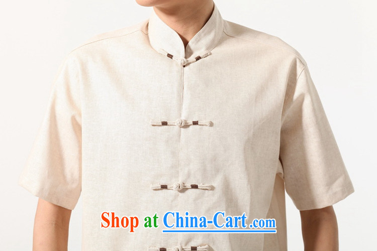 In accordance with the situation in summer 2015 trendy new products, old father with the stamp duty for short-sleeved Chinese shirt LGD/M 0051 #beige 3XL pictures, price, brand platters! Elections are good character, the national distribution, so why buy now enjoy more preferential! Health