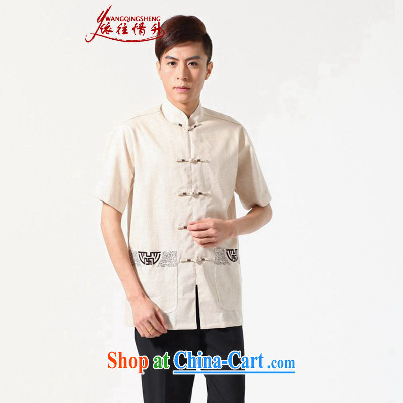 In accordance with the situation in summer 2015 trendy new products, old father with the stamp duty for short-sleeved Chinese shirt LGD_M 0051 _beige 3XL