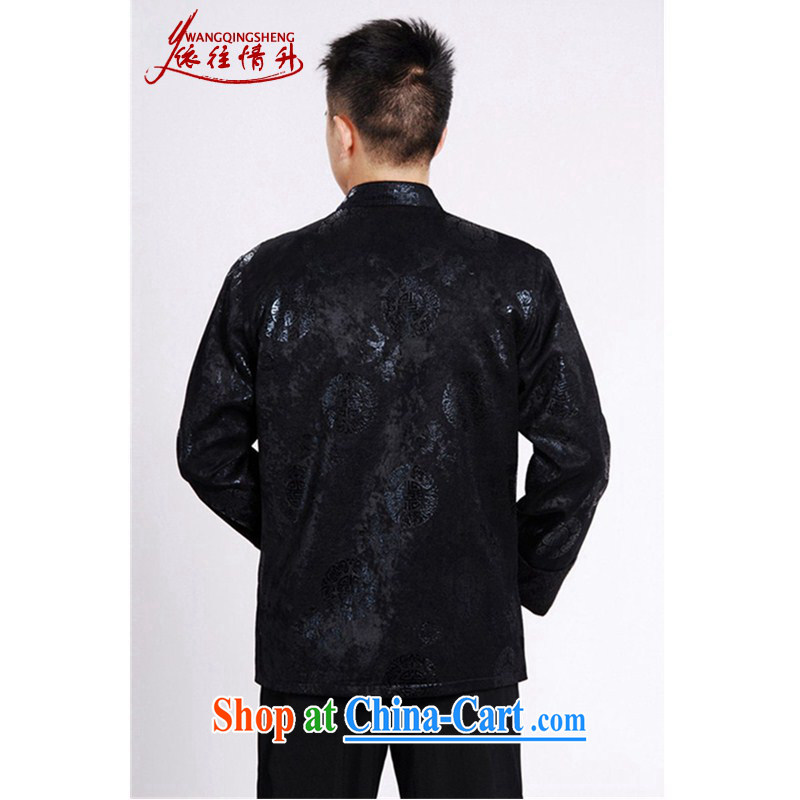 According to the conditions in Spring and Winter Fashion new, older father loaded up for stamp duty Tang jackets LGD/M 0037 #black 3 XL, in accordance with the situation, and, on-line shopping