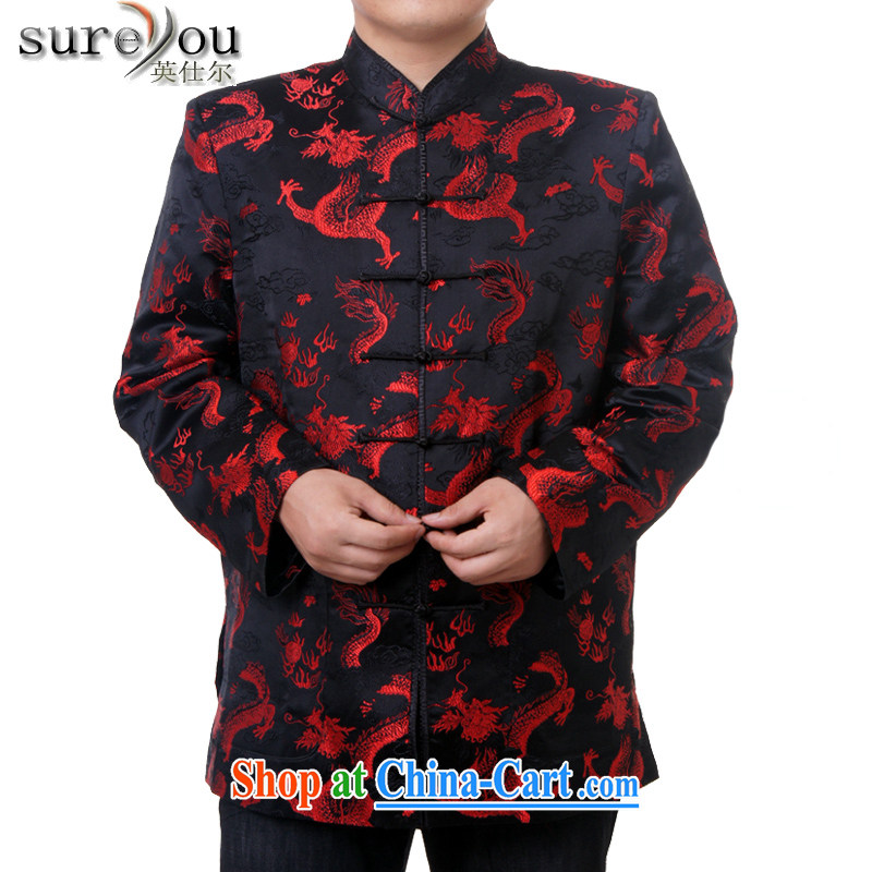 Sureyou men's leisure Tang with autumn and winter, long-sleeved jacket older Chinese, who detained 7 Chinese national service promotions, 11,081 red 190, the British Mr Rafael Hui (sureyou), online shopping