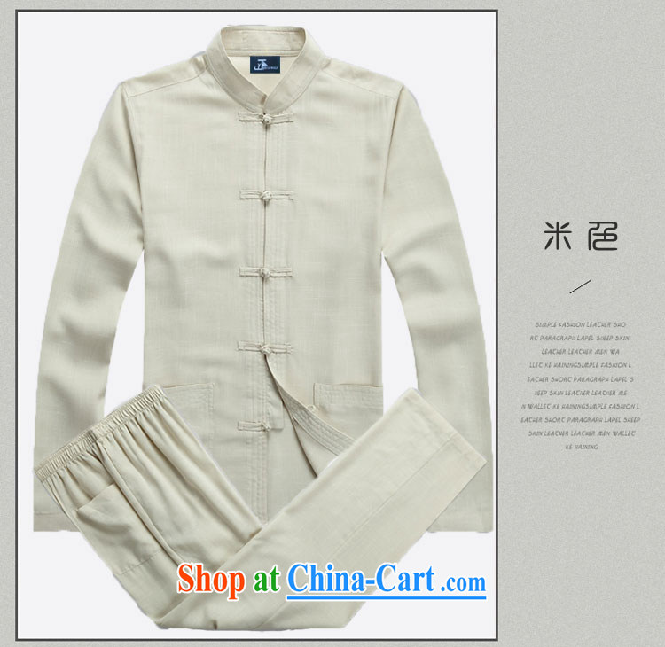 Jack And Jacob - Wolf JIEYA - WOLF new Chinese men's long-sleeved cotton the solid color kit men Tang 4 quarter, and smock pale yellow A170/M pictures, price, brand platters! Elections are good character, the national distribution, so why buy now enjoy more preferential! Health