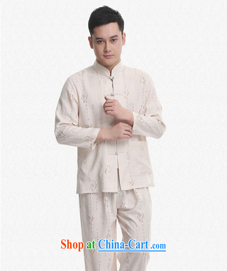 Jack And Jacob - Wolf JIEYA - WOLF new spring loaded Tang men's long-sleeved cotton the casual male Tang with long-sleeved Kit 1048 well field white 170/M pictures, price, brand platters! Elections are good character, the national distribution, so why buy now enjoy more preferential! Health