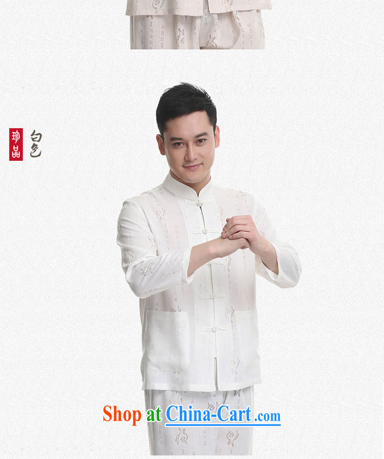 Jack And Jacob - Wolf JIEYA - WOLF new spring loaded Tang men's long-sleeved cotton the casual male Tang with long-sleeved Kit 1048 well field white 170/M pictures, price, brand platters! Elections are good character, the national distribution, so why buy now enjoy more preferential! Health