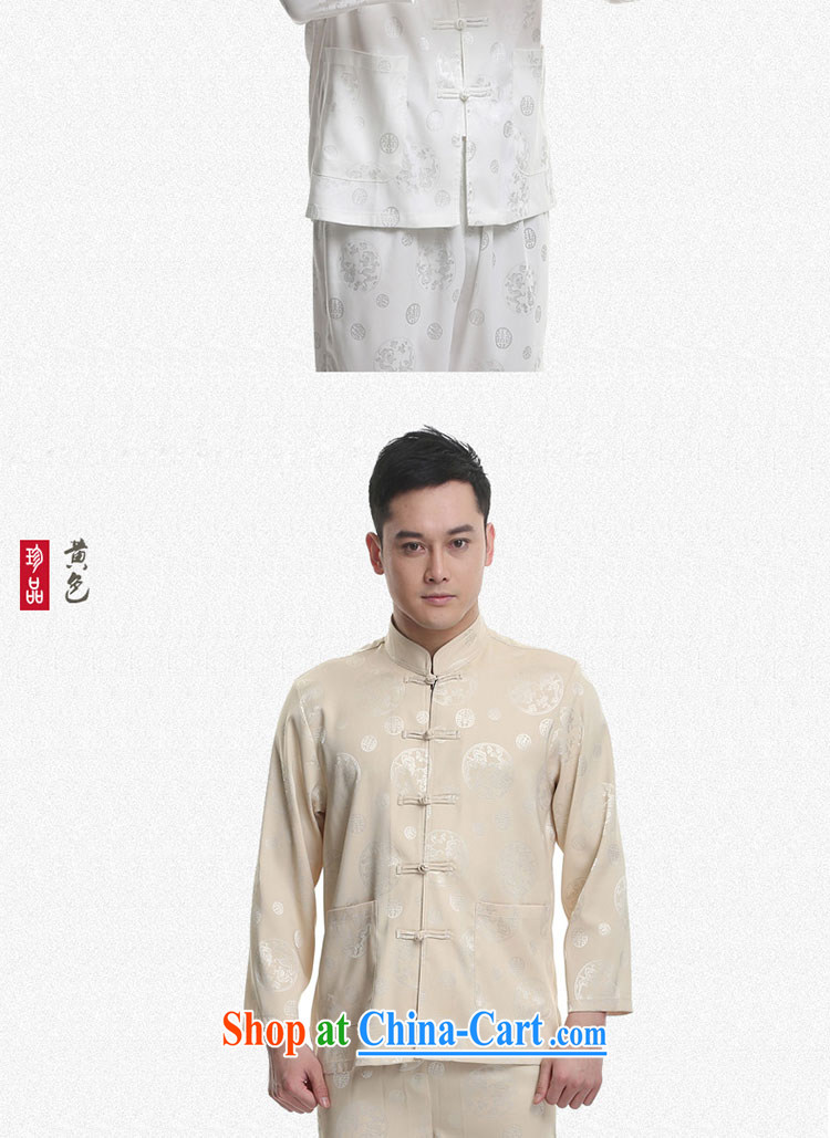Jack And Jacob - Wolf JIEYA - WOLF 2015 new spring loaded Tang men's long-sleeved Kit men Tang with stylish spring, the dragon silk stars, M yellow 180/XL pictures, price, brand platters! Elections are good character, the national distribution, so why buy now enjoy more preferential! Health