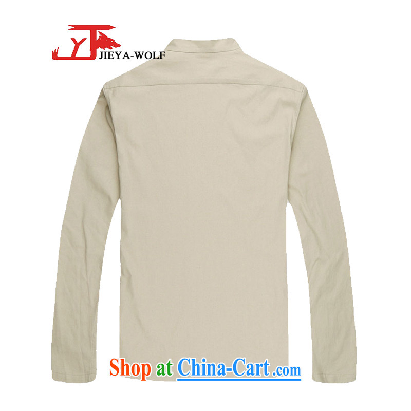 Jack And Jacob - Wolf JIEYA - WOLF tang on men's Spring and Autumn and long-sleeved shirt men Tang with stylish solid-colored shirt Spring and Autumn stars, white 180/XL, JIEYA - WOLF, shopping on the Internet