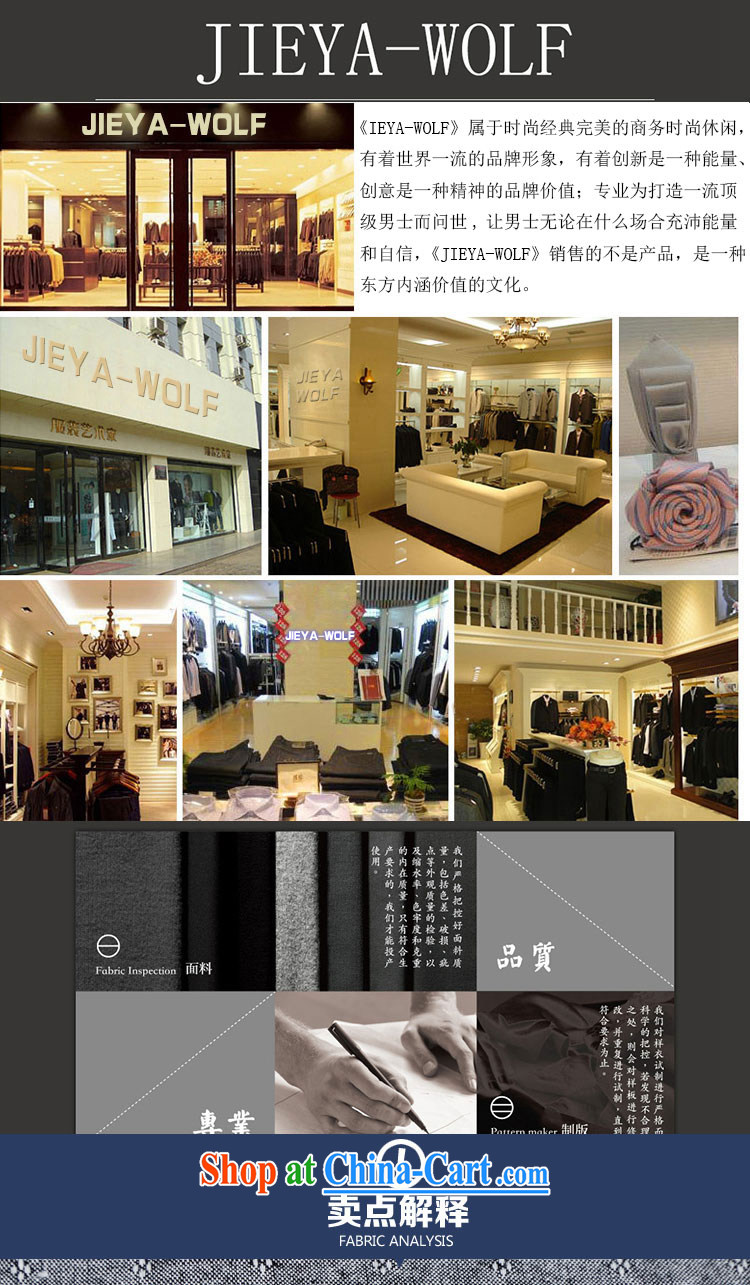 Jack And Jacob - Wolf JIEYA - WOLF Chinese men's Spring and Autumn and long-sleeved shirt men Tang with stylish spring cotton stars, gray 165/S pictures, price, brand platters! Elections are good character, the national distribution, so why buy now enjoy more preferential! Health