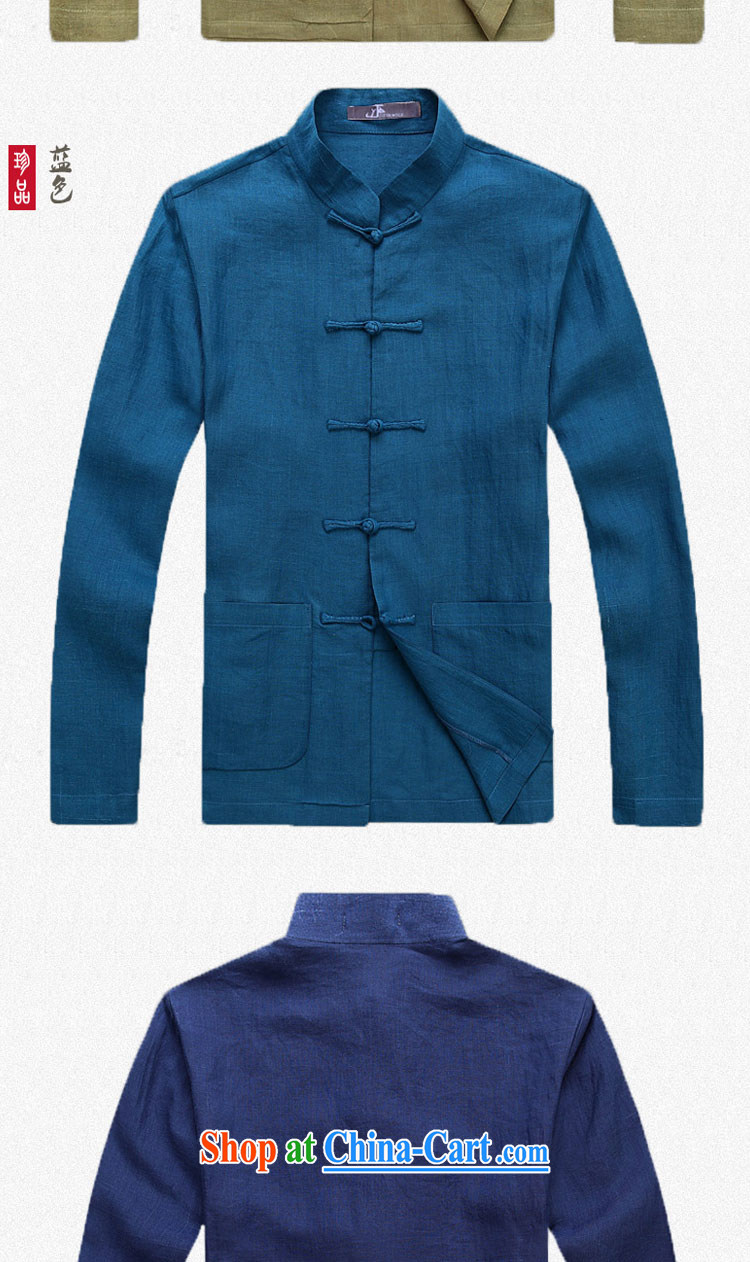 Jack And Jacob - Wolf JIEYA - WOLF new kit Chinese men's long-sleeved spring, male Chinese Spring fashion plain linen crafts-tie Peacock Blue A 175/L pictures, price, brand platters! Elections are good character, the national distribution, so why buy now enjoy more preferential! Health
