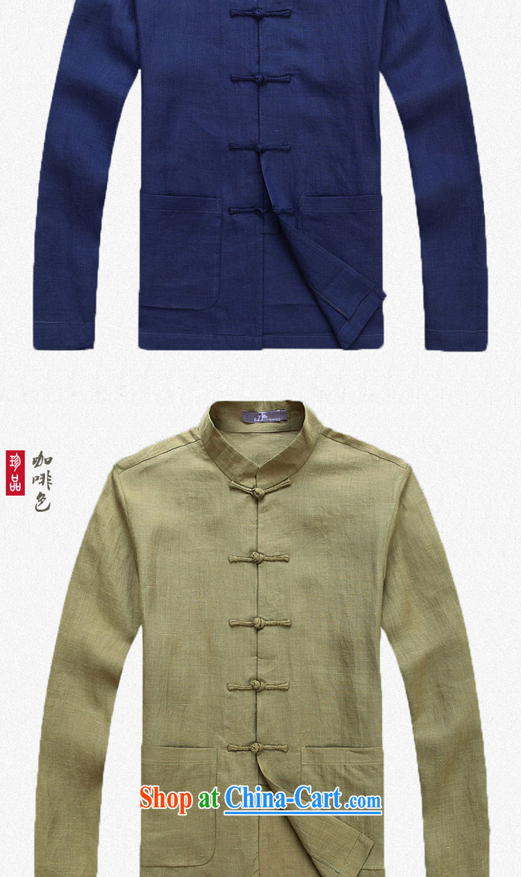 Jack And Jacob - Wolf JIEYA - WOLF new kit Chinese men's long-sleeved spring, male Chinese Spring fashion plain linen crafts-tie Peacock Blue A 175/L pictures, price, brand platters! Elections are good character, the national distribution, so why buy now enjoy more preferential! Health