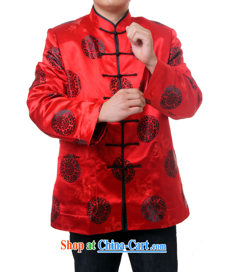 Sureyou male leisure Tang with autumn and winter, long-sleeved jacket older Chinese, for the HI 7 for Chinese national service promotions, 11,082 red 190 pictures, price, brand platters! Elections are good character, the national distribution, so why buy now enjoy more preferential! Health