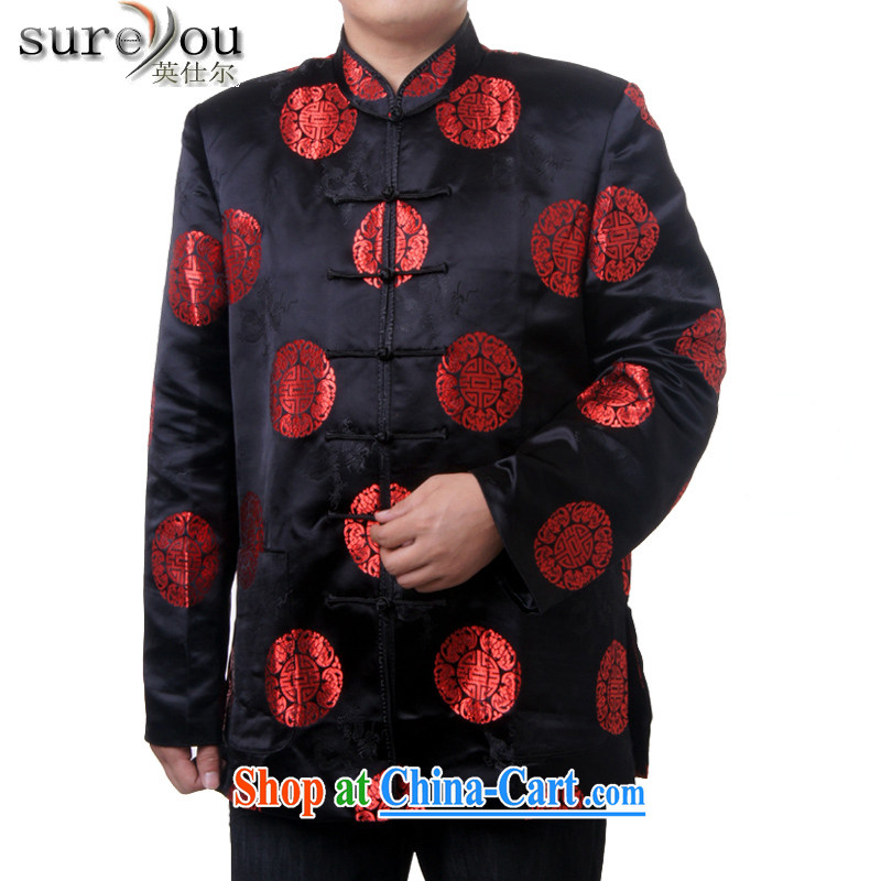 Sureyou men's leisure Tang with autumn and winter, long-sleeved jacket older Chinese, for the HI 7 for Chinese national service promotions, 11,082 red 190, the British Mr Rafael Hui (sureyou), online shopping