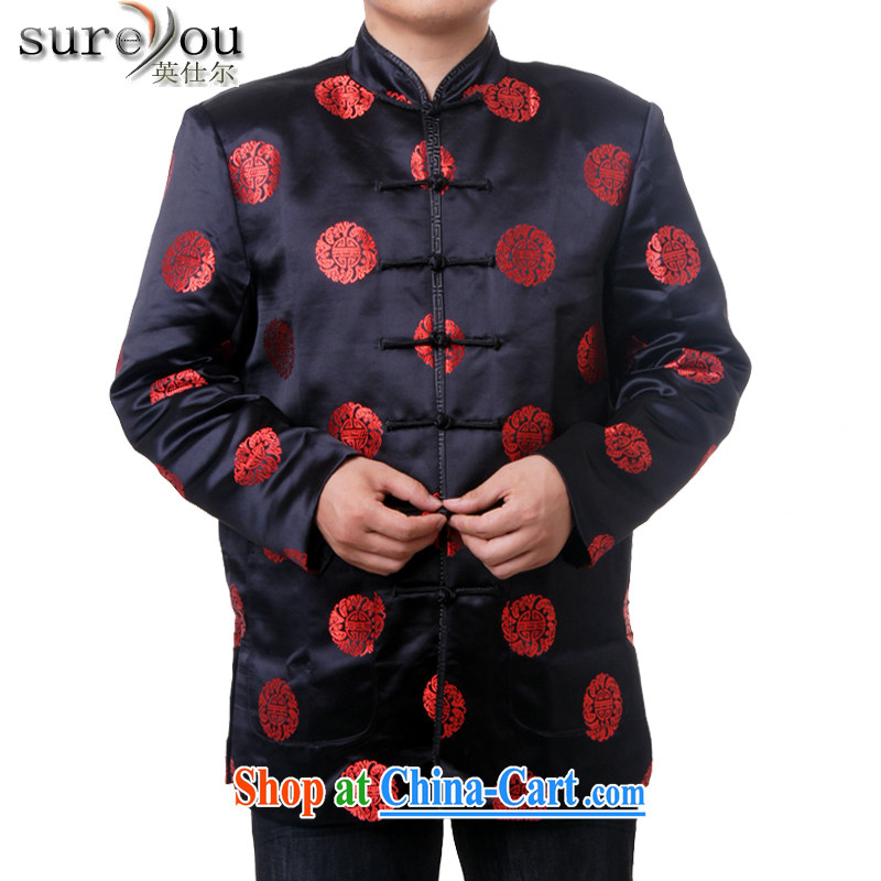 Sureyou men's fall/winter leisure Chinese in long-sleeved jacket elderly Chinese, 7 for charge-back Chinese national service promotions, 11,083 red 190, the British Mr Rafael Hui (sureyou), shopping on the Internet