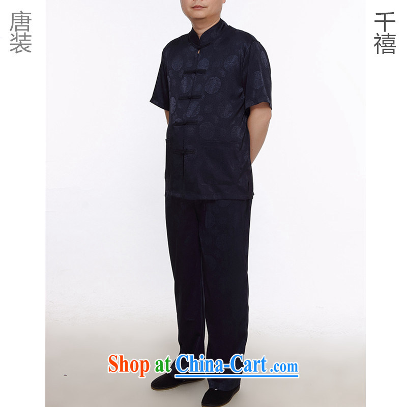 The more people in the older Chinese short-sleeve kit male loose version short-sleeve kit male 2014 summer thin men Tang mounted Kit ethnic wind 1000 Jubilee dark XXXXL