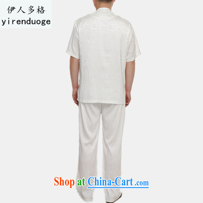 The more people (YIRENDUOGE) the older Tang Mounted Kit and a short-sleeved Kit Tang with National wind-tie men Tang replace kit kit M white XXXL, more people (YIRENDUOGE), online shopping
