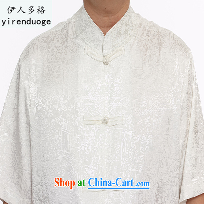 The more people (YIRENDUOGE) the older Tang Mounted Kit and a short-sleeved Kit Tang with National wind-tie men Tang replace kit kit M white XXXL, more people (YIRENDUOGE), online shopping