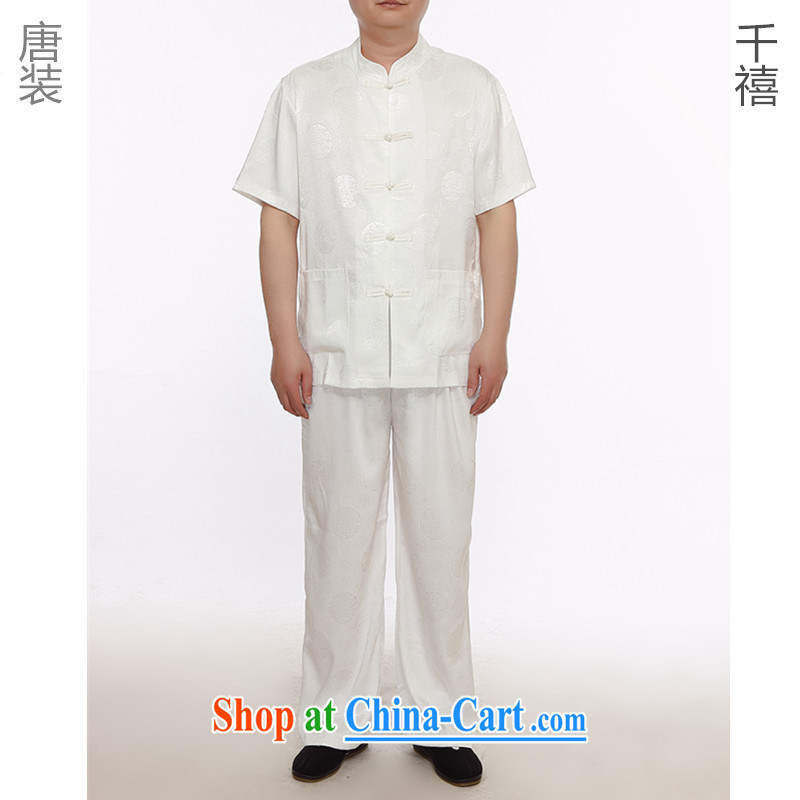 The people more than the male Tang load package summer thin silk short-sleeved Kit National wind-tie short sleeve with his father in the old Tang loaded package of Jubilee 1000 white XXXL, the more people (YIRENDUOGE), shopping on the Internet