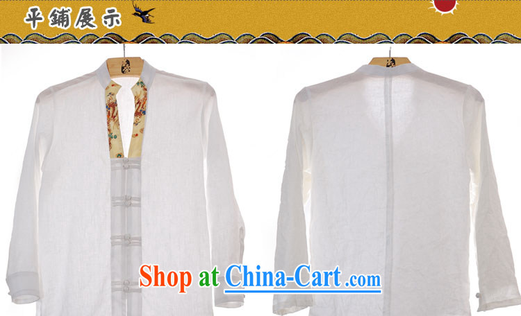 elections the Qin weaving -- Kuan Kung/Original Design China wind silk linen leisure-tie men's shirts white XXL/Jumbo pictures, price, brand platters! Elections are good character, the national distribution, so why buy now enjoy more preferential! Health