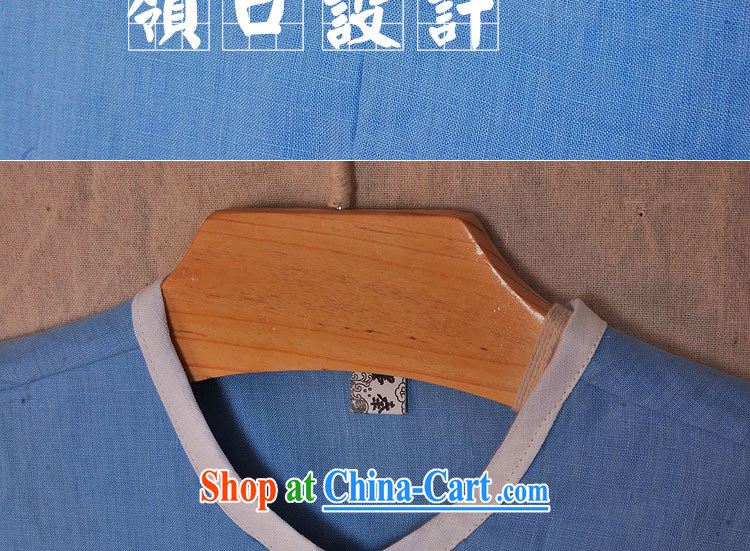 elections the Qin weaving -- Design China wind men's casual plain linen national characteristics and 8831 light blue XXL/jumbo pictures, price, brand platters! Elections are good character, the national distribution, so why buy now enjoy more preferential! Health
