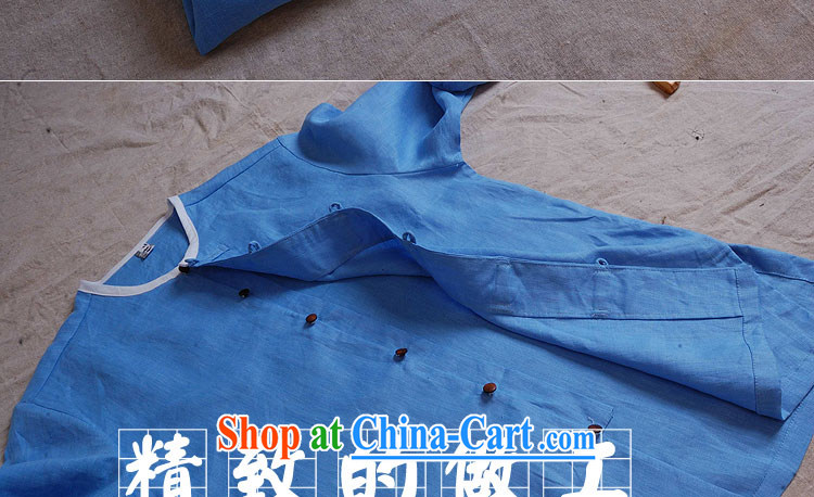 elections the Qin weaving -- Design China wind men's casual plain linen national characteristics and 8831 light blue XXL/jumbo pictures, price, brand platters! Elections are good character, the national distribution, so why buy now enjoy more preferential! Health