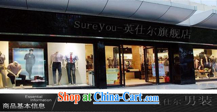 Sureyou men's fall/winter leisure Tang with long-sleeved older package Chinese, for Chinese national service promotions light gray 190 pictures, price, brand platters! Elections are good character, the national distribution, so why buy now enjoy more preferential! Health