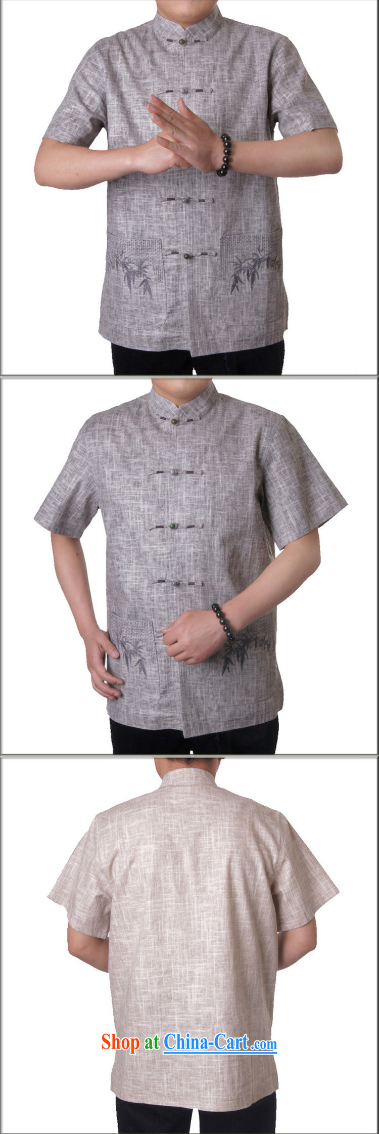 Ying Shi, China 15 new summer, older Chinese men and Chinese, short-sleeved linen Chinese T-shirt half sleeve male 0792 beige 180 pictures, price, brand platters! Elections are good character, the national distribution, so why buy now enjoy more preferential! Health