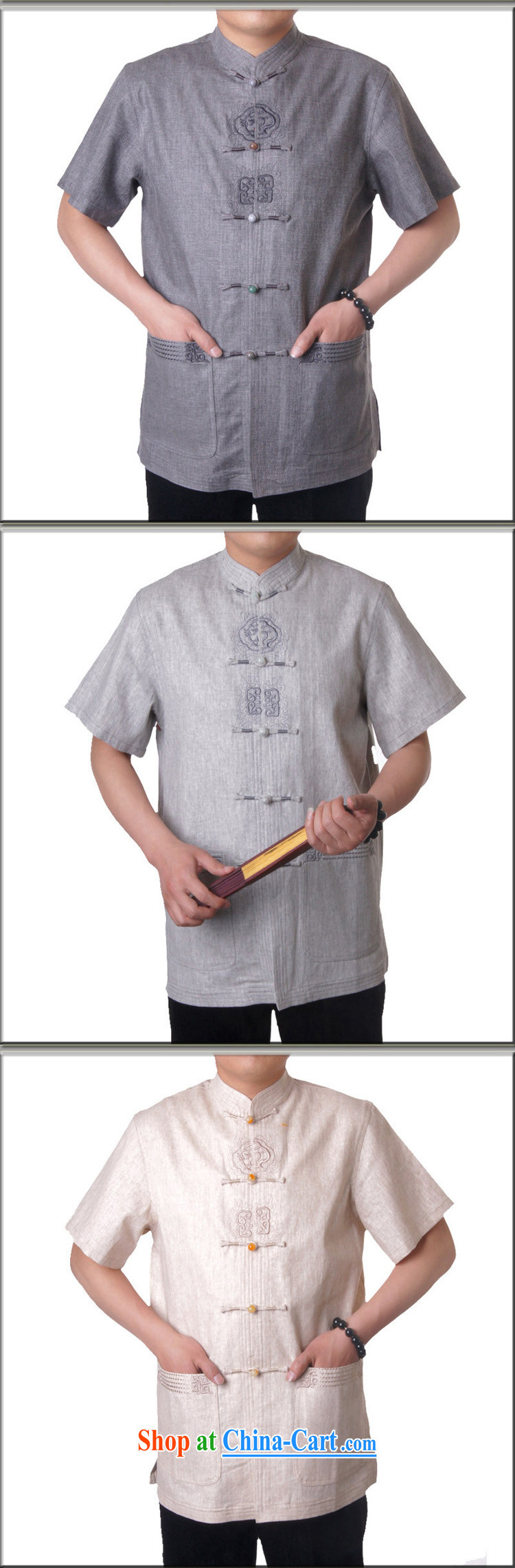 Ying Shi, China 15 new summer, older Chinese men and Chinese, short-sleeved the Chinese T-shirt half sleeve male 0793 light gray 190 pictures, price, brand platters! Elections are good character, the national distribution, so why buy now enjoy more preferential! Health
