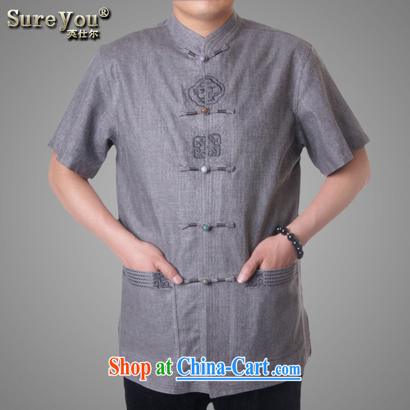 The British, Mr Rafael Hui, Chinese 15 new summer in older Chinese men and Chinese, short-sleeved the Chinese T-shirt half sleeve male 0793 light gray 190