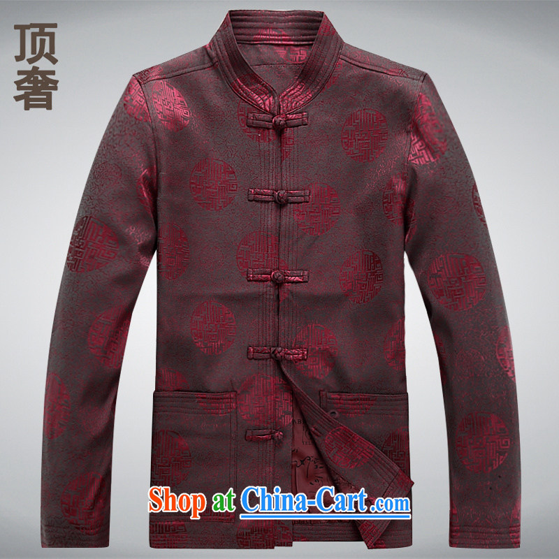Top Luxury men's long-sleeved T-shirt pure cotton Ethnic Wind-tie jacket men's China wind, old men Tang is my grandfather was with the long-sleeved XXL, long-sleeved brown L/170, with the top luxury, shopping on the Internet