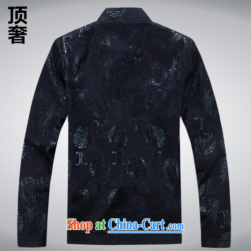 Top luxury Chinese men's long-sleeved autumn and winter, cotton China wind-buckle Yi long-sleeved Chinese classical Ethnic Wind-tie his father with his father's loaded, 6598 red XXXXL/190 and the top luxury, shopping on the Internet
