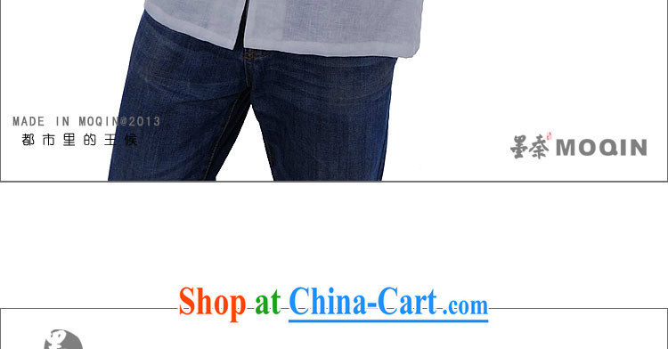 elections the Qin weaving health, track/small, for China, the charge-back features long-sleeved men's casual shirt white XXL/Jumbo pictures, price, brand platters! Elections are good character, the national distribution, so why buy now enjoy more preferential! Health