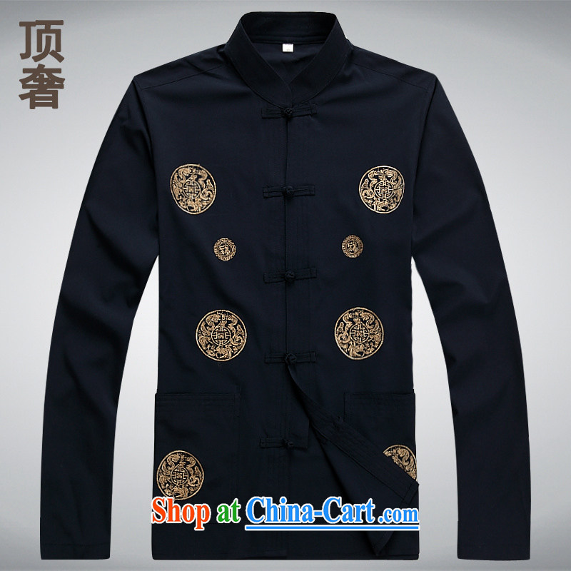 Top Luxury men Tang with long-sleeved T-shirt, shirt, men's jackets National wind-tie classical Chinese wind from hot long-sleeved Chinese, 2047 XL Black XXXL/185, and the top luxury, shopping on the Internet