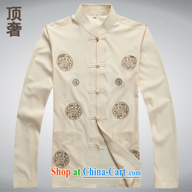 Top Luxury men Tang with long-sleeved T-shirt, shirt, men's jackets National wind-tie classical Chinese wind from hot long-sleeved Chinese, 2047 XL Black XXXL/185, and the top luxury, shopping on the Internet
